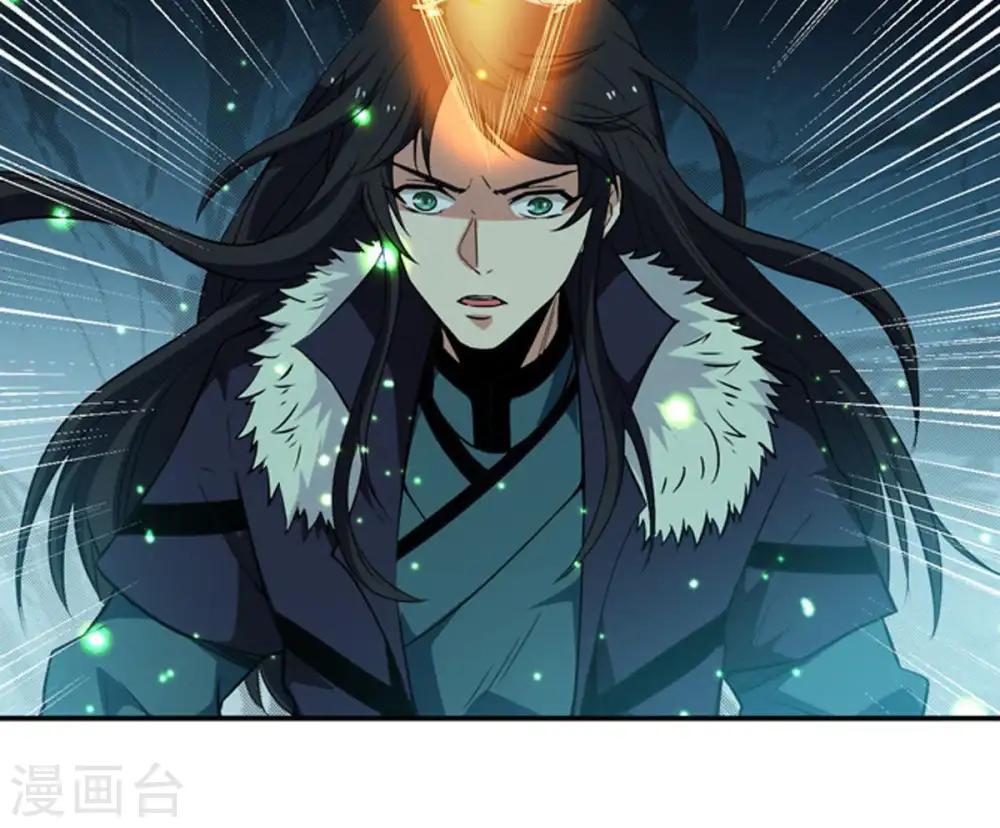 第57话 奥义之眼19
