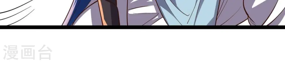 第233话 九清世界35