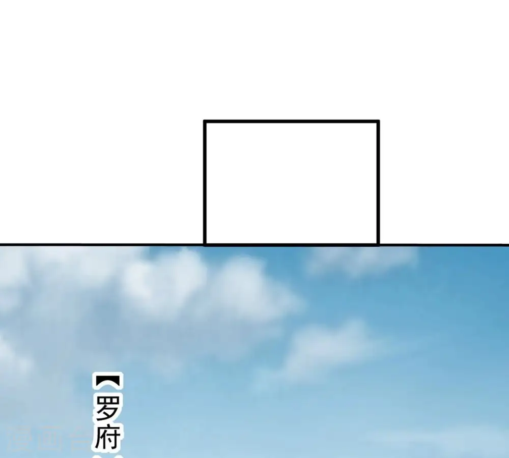 第363话 丹灵族9