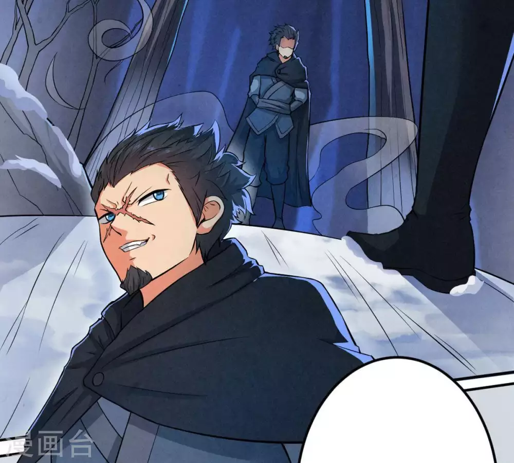第7话 是谁？出来12