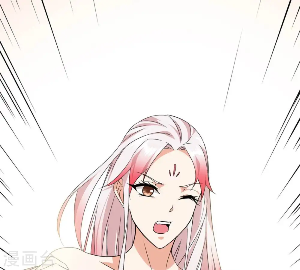 第248话 太神古墓！72