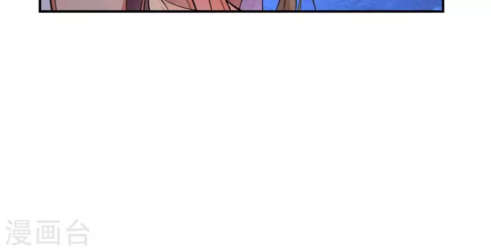 第3话 青铜古棺43