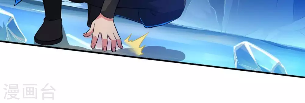 第11话 救人32