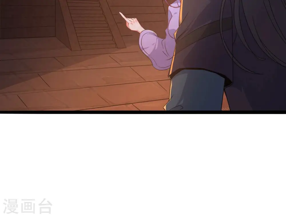 第180话 初入血城53