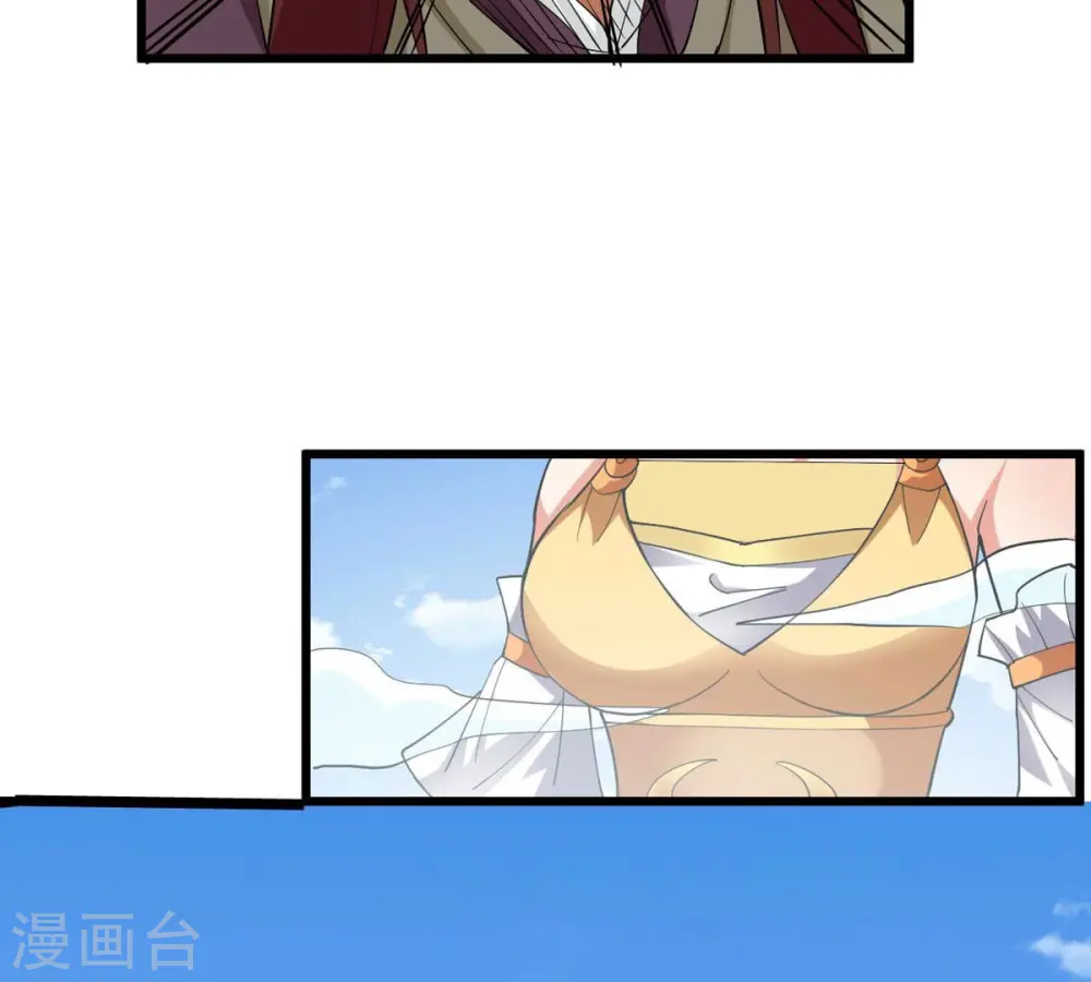 第330话 休想带走罪孽之体！46