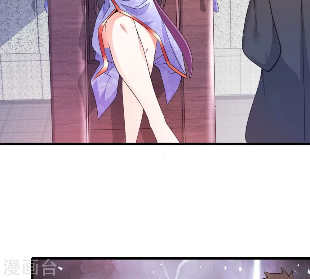 第364话 妖妃93