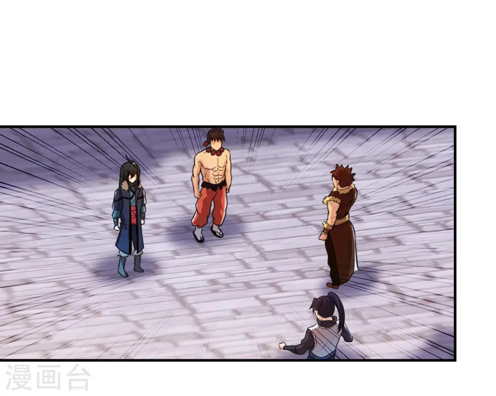 第124话 喂！我才是林辰！74