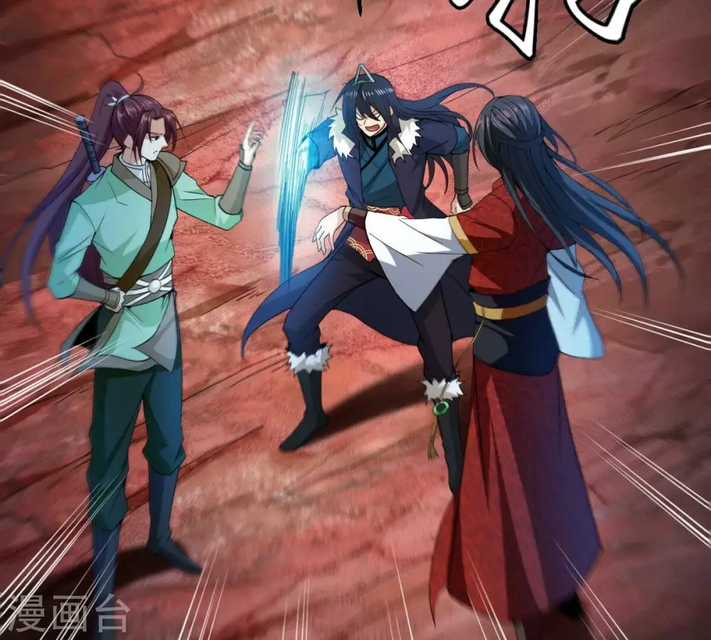 第197话 老夫竟如此抢手25