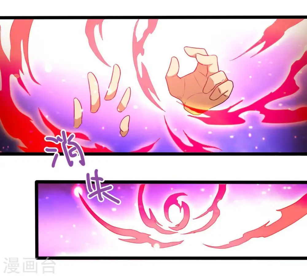 第39话 反杀40