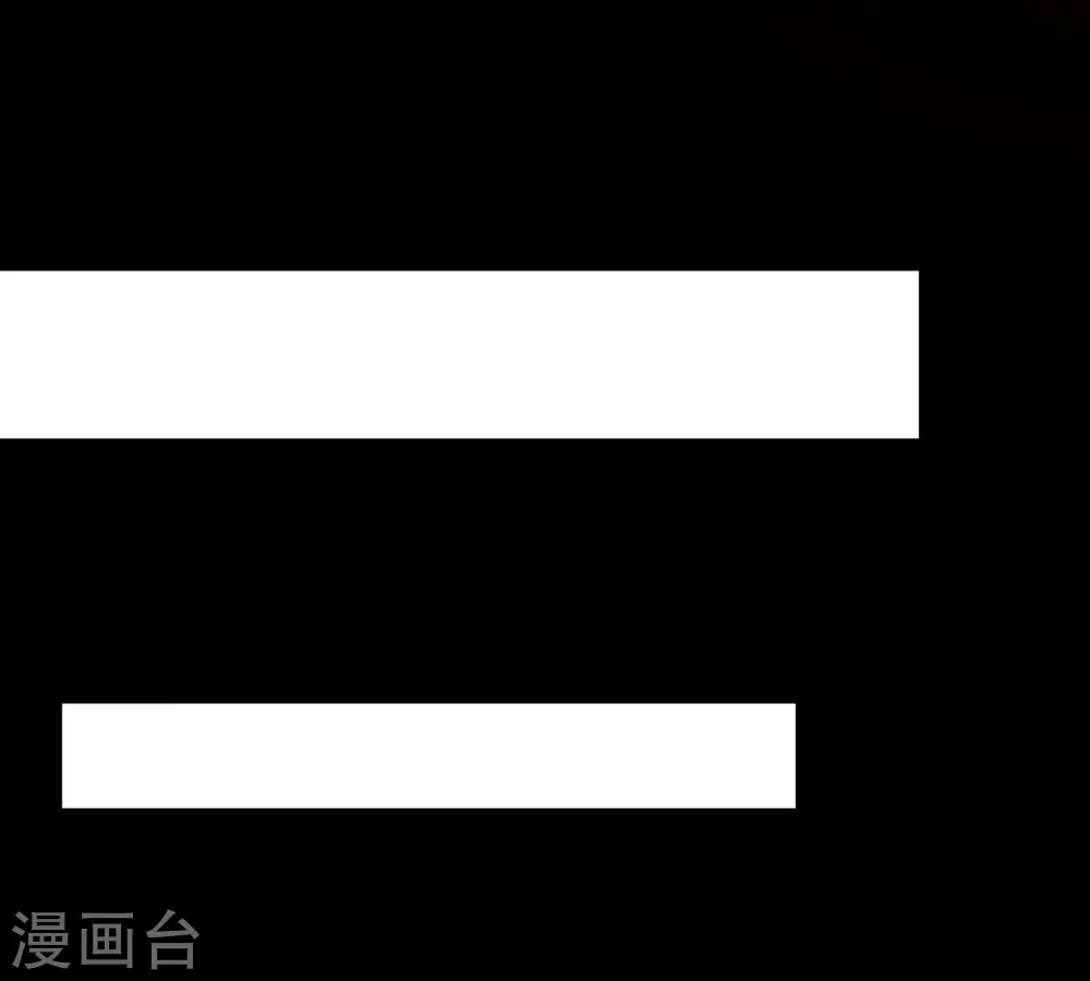 第296话 九死一生25