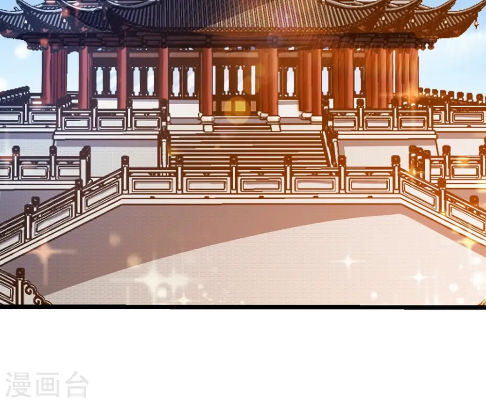 第322话 混入混天宫！1