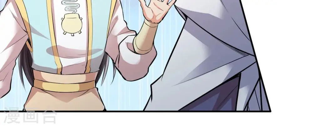 第115话 枭药前辈52