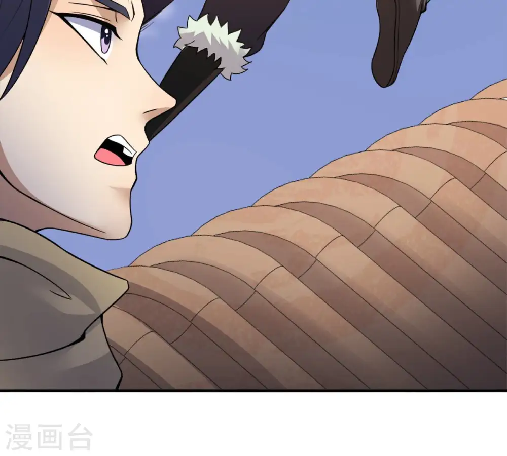第147话 捡到宝贝啦52
