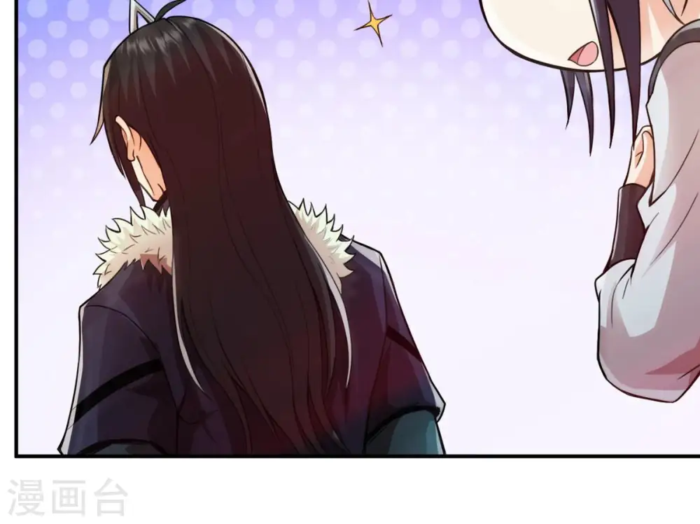 第118话 风太大听不见83
