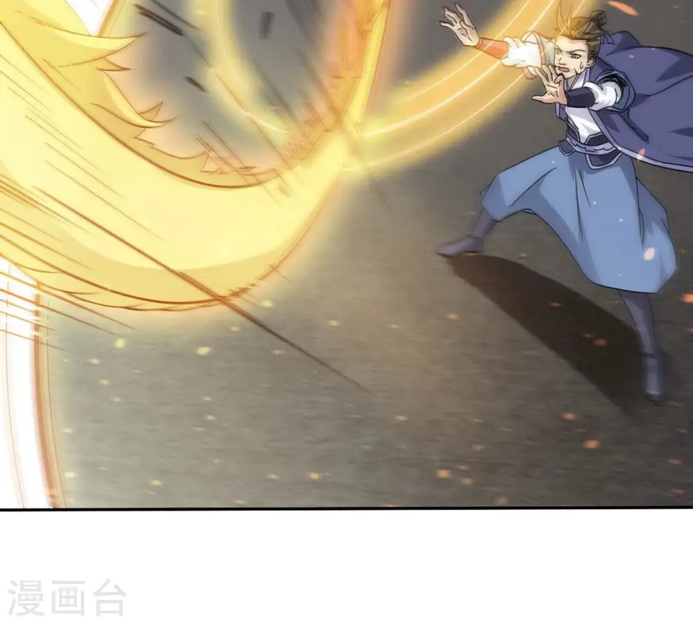 第260话 黑龙崖之战66