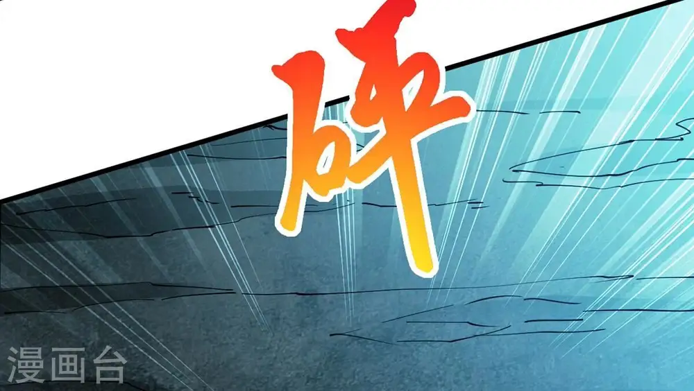第257话 曲径通幽16