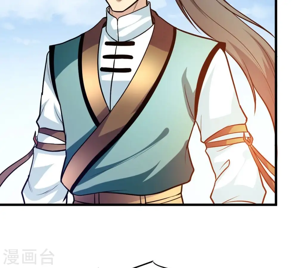 第346话 王血天印74