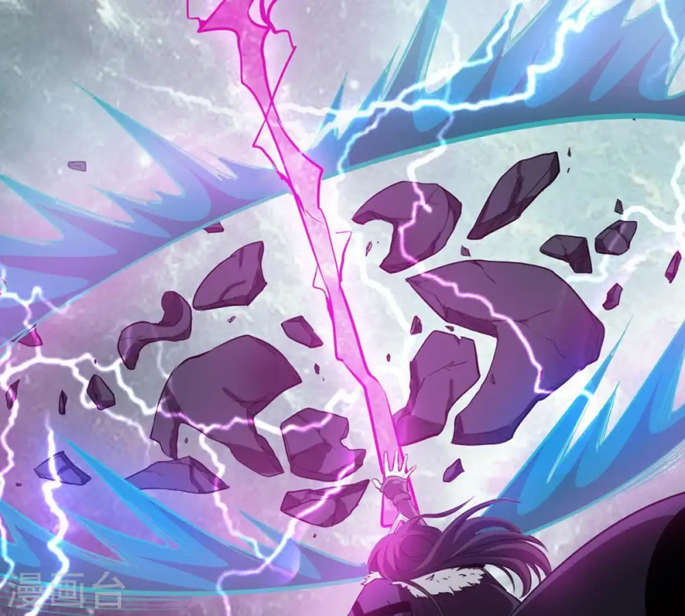 第54话 雷王分身17