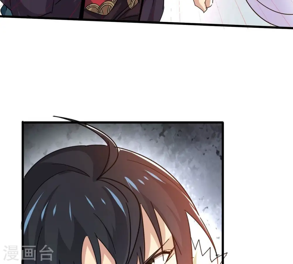 第361话 杀破诸天45