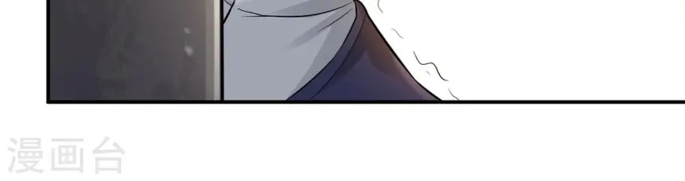 第117话 师命难为64