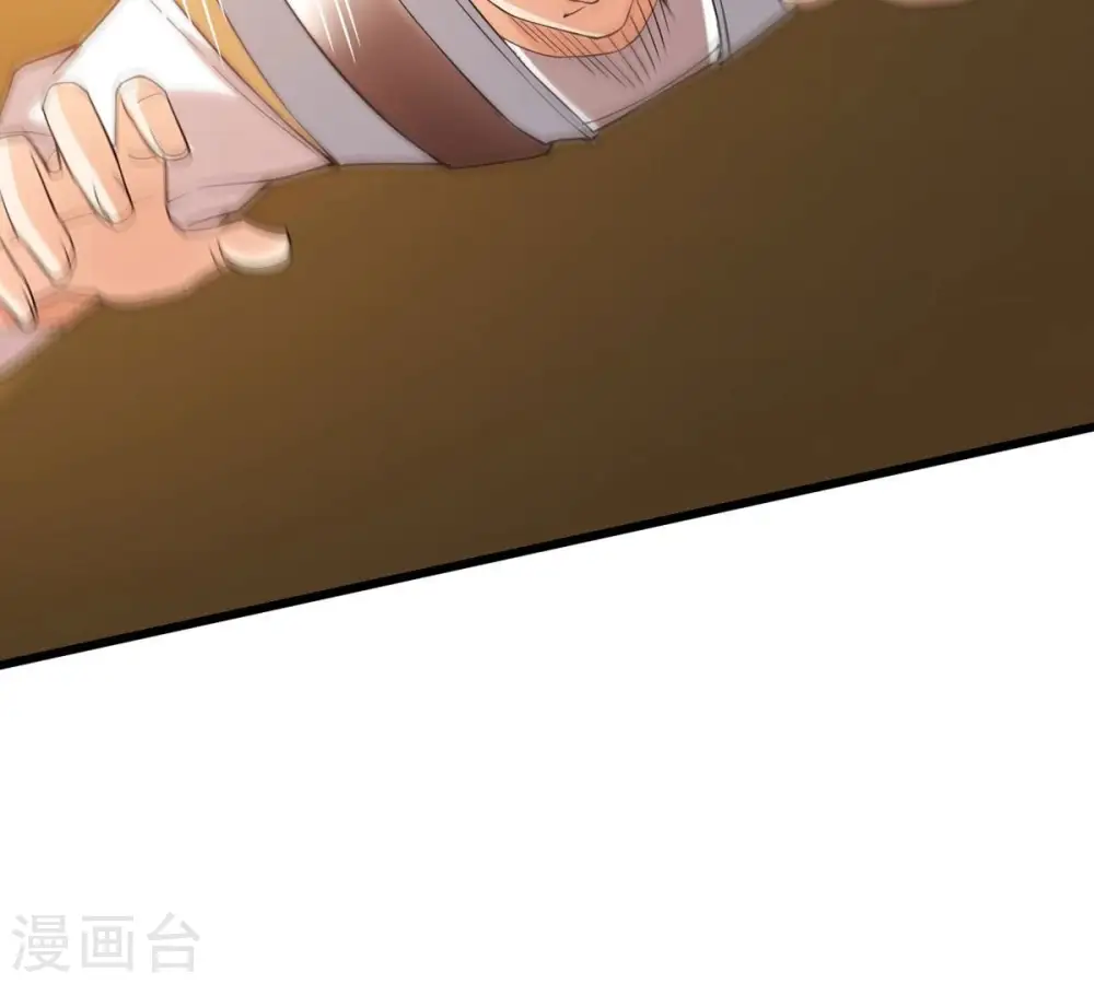第327话 你竟敢对我兄弟下手88