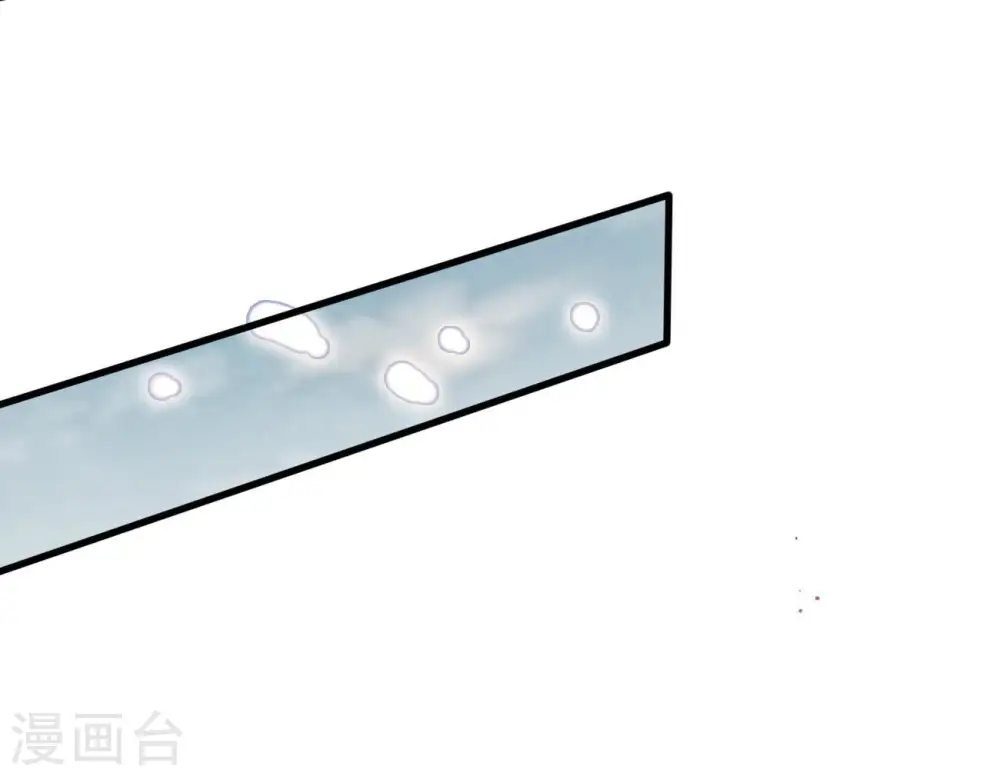 第366话 五狱轮回丹76