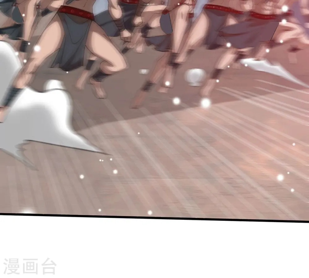 第375话 给我血！！4