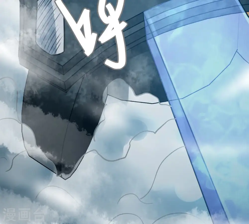 第154话 门开了21