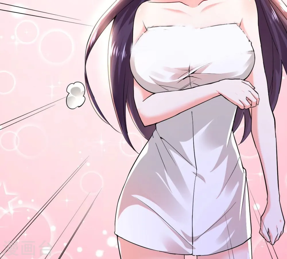 第215话 天骄之战的队友？18