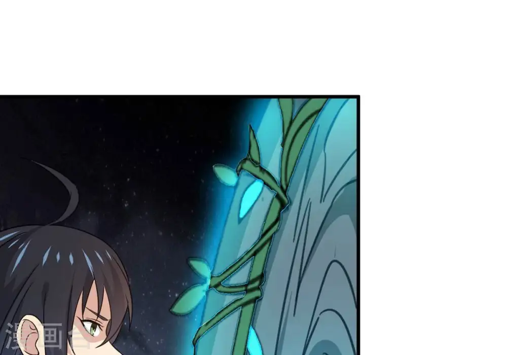 第357话 幻灵神镜99