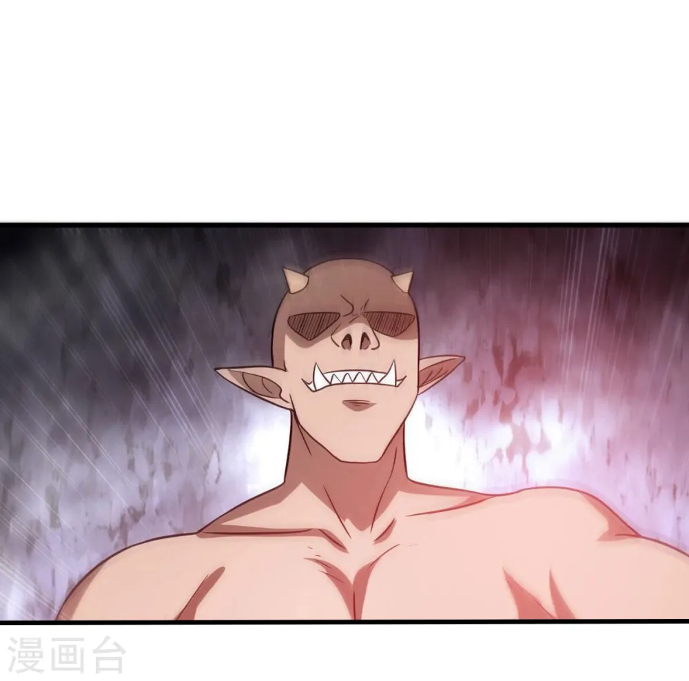 第375话 给我血！！20