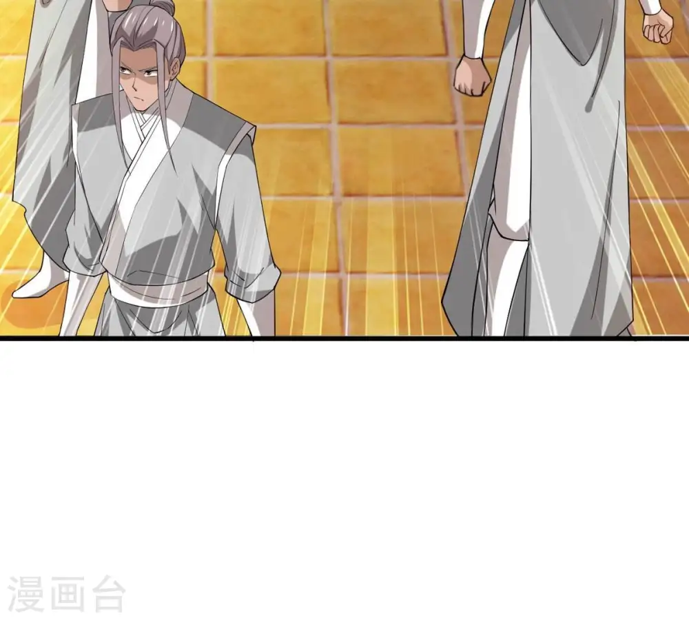 第338话 我绝不会放过你们！65
