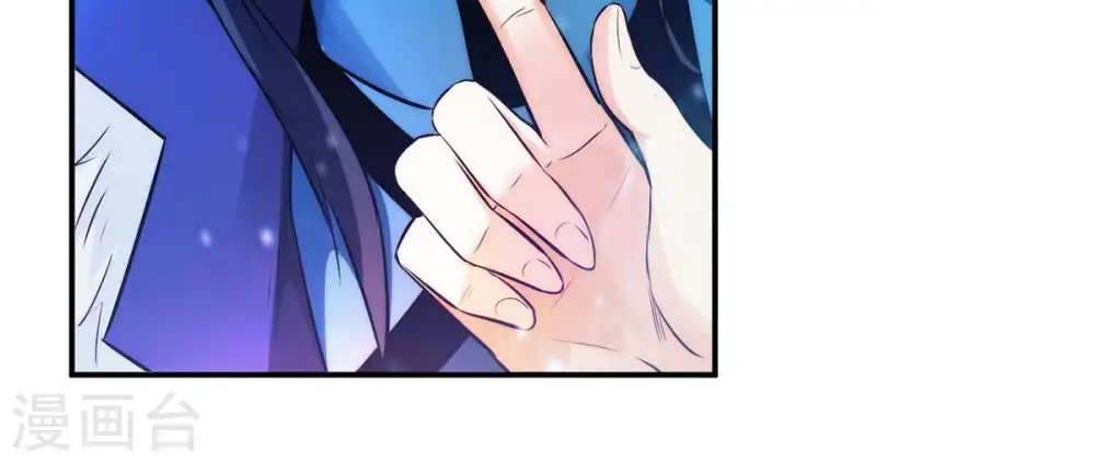 第86话 怜香惜玉？19