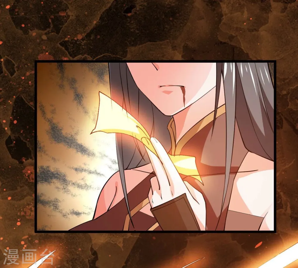 第320话 御神术！女武神降临67