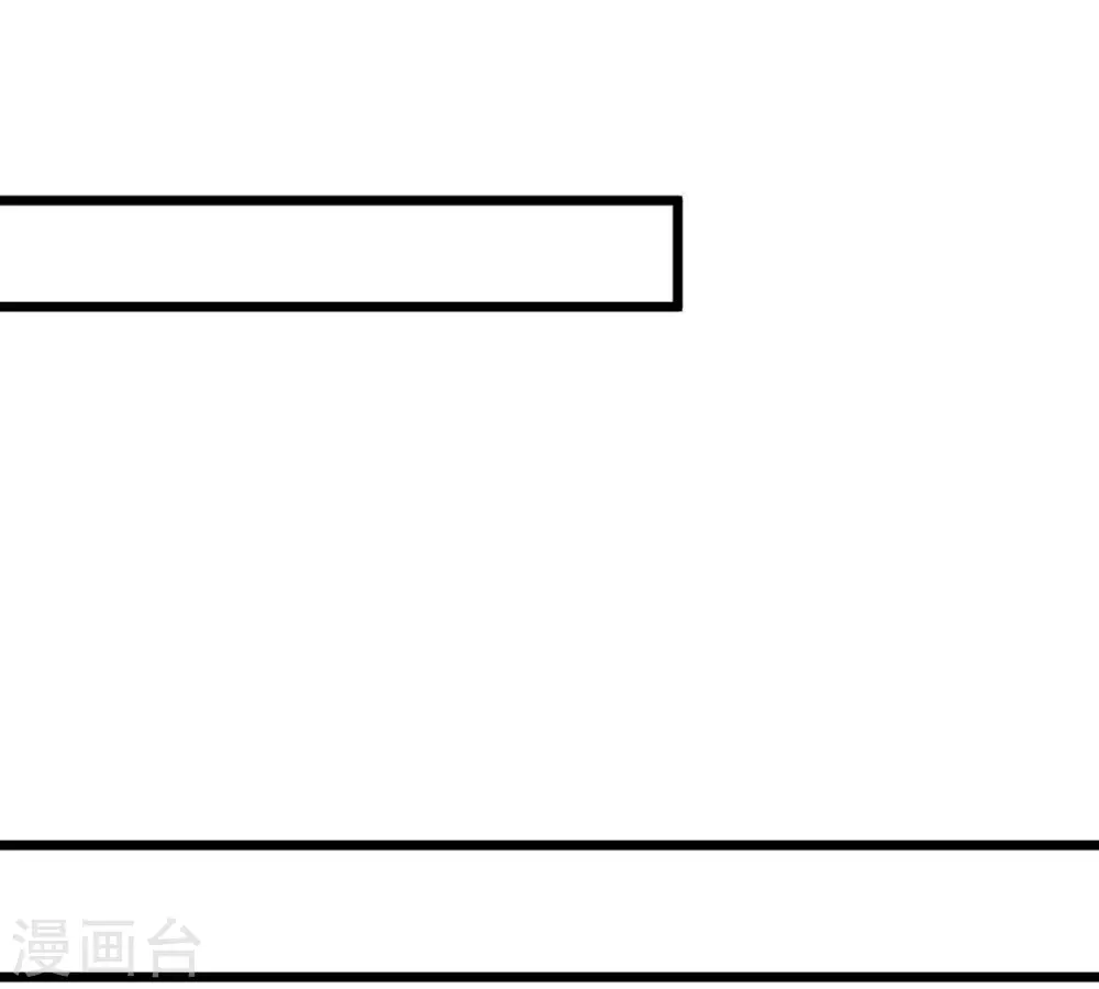 第207话 巧遇老熟人39