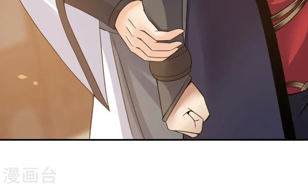 第146话 不能让人瞧不起47