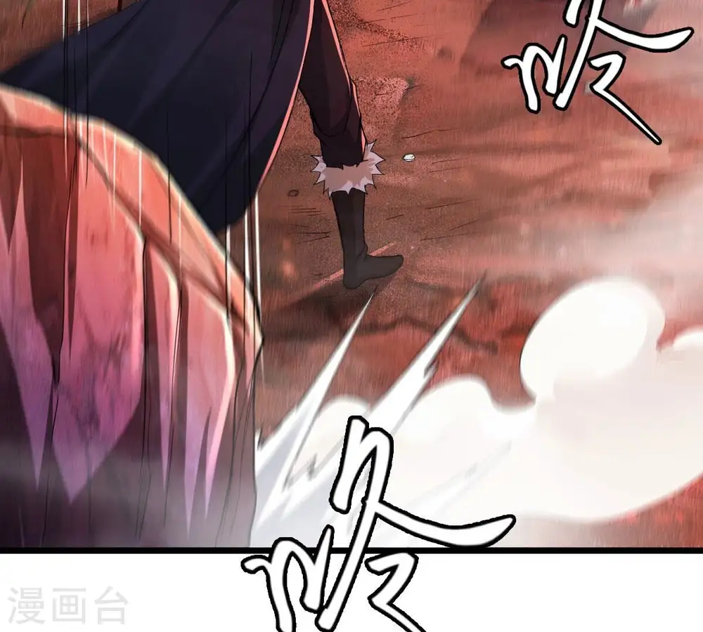 第196话 血黎55
