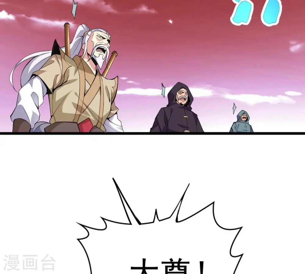 第282话 放我走？46