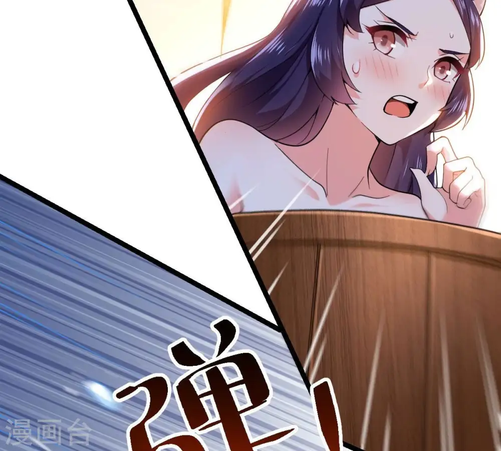 第214话 猫耳妖女？63