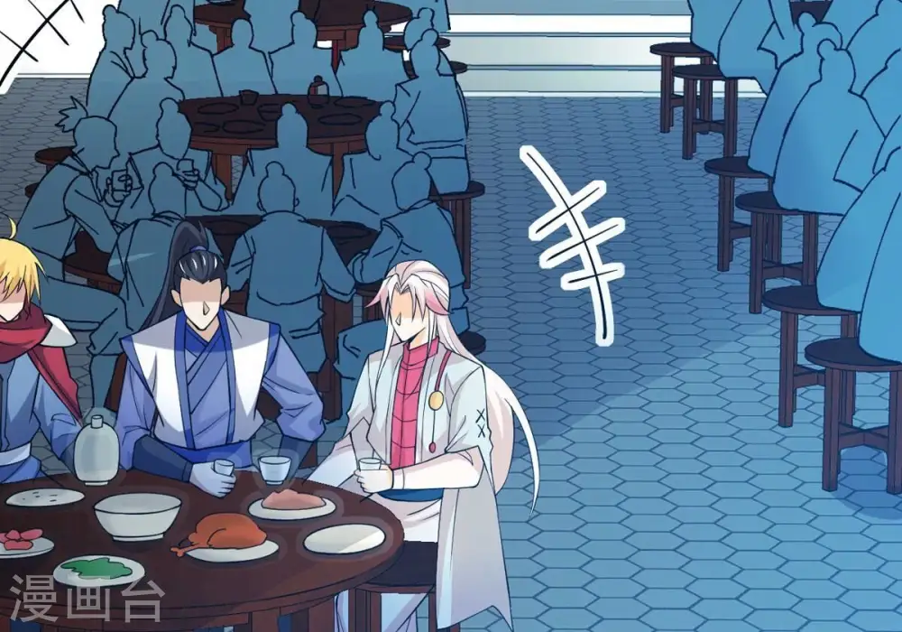 第317话 契约成立！14