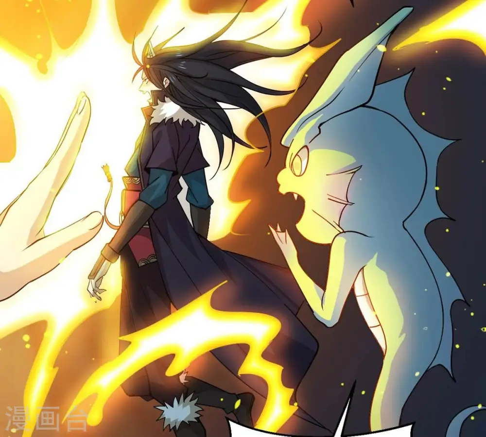 第235话 太清九虚功75