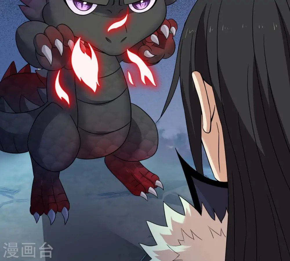 第151话 鬼铁地龙32