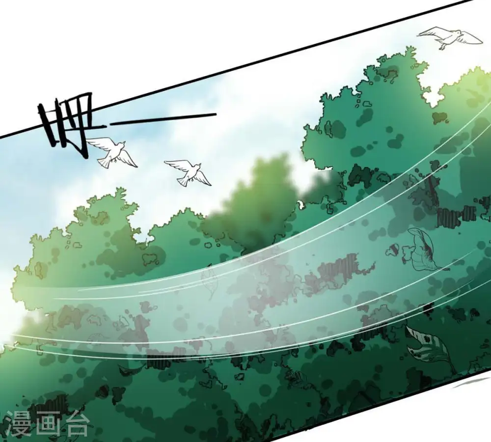 第79话 前辈是？47