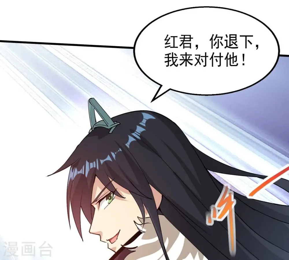第252话 黑龙天地会46