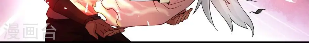 第231话 离别10