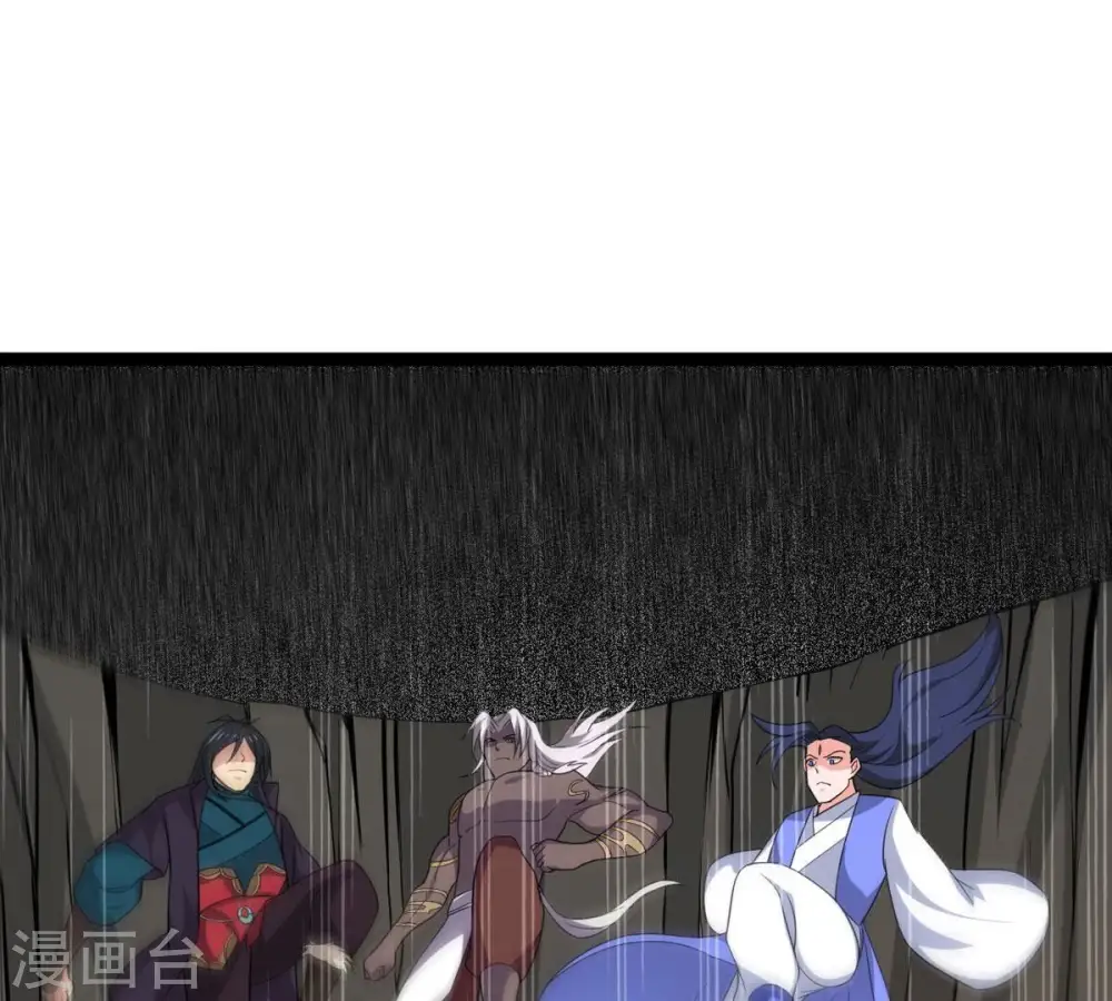 第292话 异兽现身26