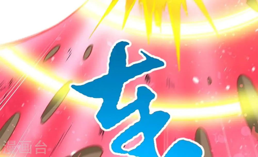 第282话 放我走？14