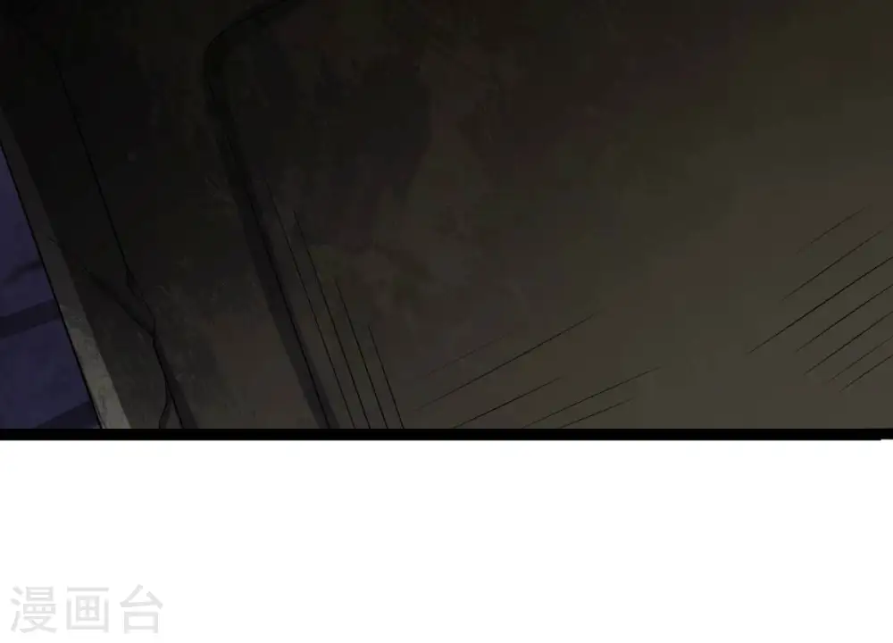 第233话 九清世界100