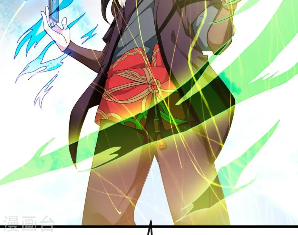 第37话 至尊武技11