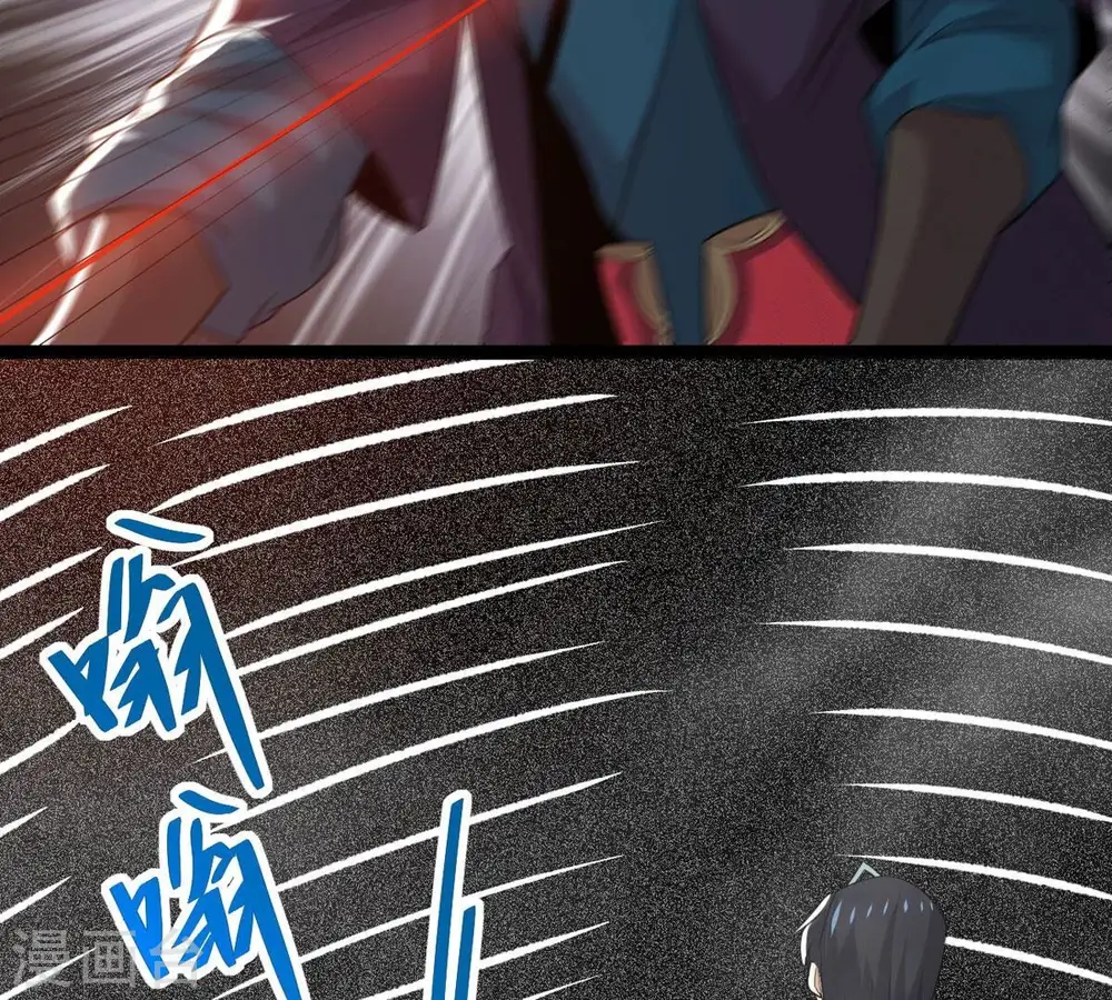 第299话 考验？96